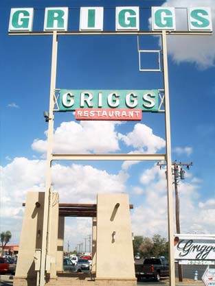 Commercial real estate in El Paso, TX